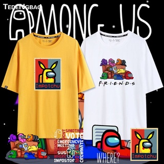 ✧∈Among Us เสื้อยืด | เสื้อยืดผู้ชาย | เสื้อยืดผู้หญิง | สไตล์แฟชั่นที่เรียบง่าย ชุดลำลอง