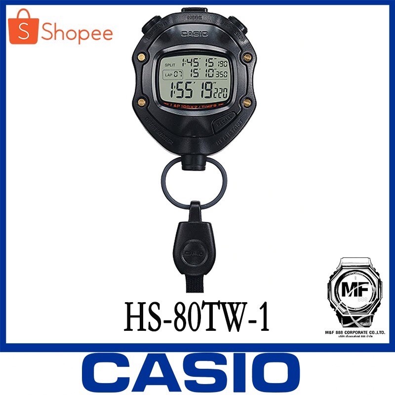 มีเก็บเงินปลายทาง # CASIO STOPWATCH SPORTY รุ่น HS-80TW -นาฬิกาจับเวลา มั่นใจ ของแท้ 100% ประกันศูนย