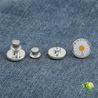YOYO กระดุม ปรับเอวกางเกง ปุ่มที่ถอดออกได้ เป็นเข็มหมุด ปรับได้ตามต้องการ jeans buttons