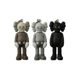 KAWS Tokyo First Companion Keychain Set (2021) Black/Brown/Grey