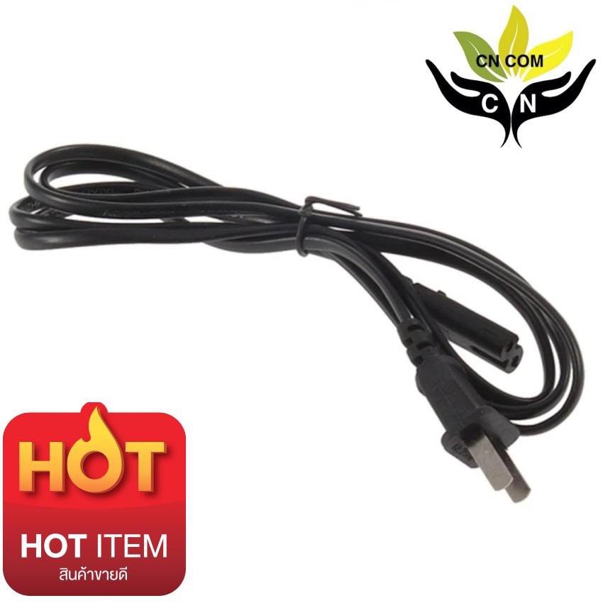 สาย 5ft Us Plug 2-Prong Port Ac Power Adapter Cord Cable For Vcr Ps2 Ps3 Slim หนา1.00mm 1 เมตร (สีดำ)