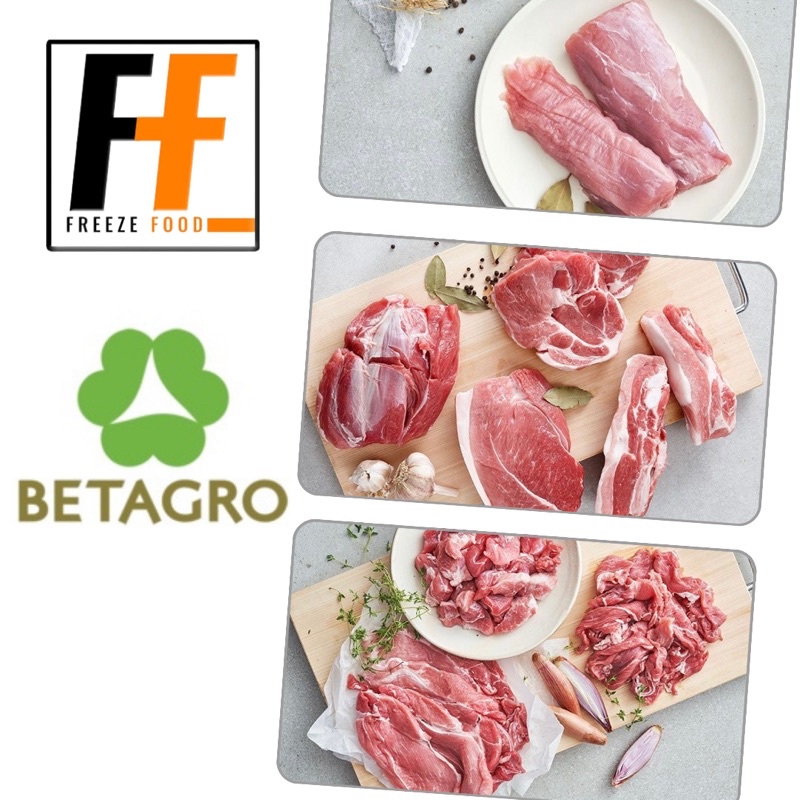 ชิ้นส่วนหมู (แช่แข็ง) ตราเบทาโกร 1 กิโลกรัม | PORK PARTS