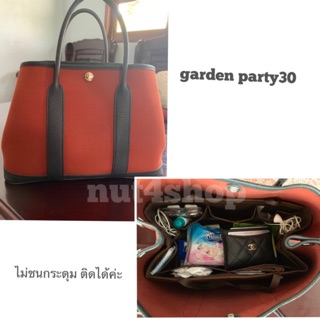 จัดทรงกระเป๋า garden party 30 (ไม่ได้ขายกระเป๋าค่ะ)