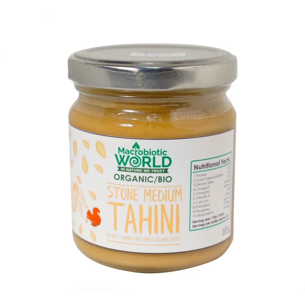 Organic/Bio Stone Medium Tahini - Whole &amp; White Sesame Seeds | เนยเมล็ดงาบด
