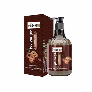 healthyclick Black hair nourishing shampoo แชมพูบำรุงเส้นผมปิดผมขาว