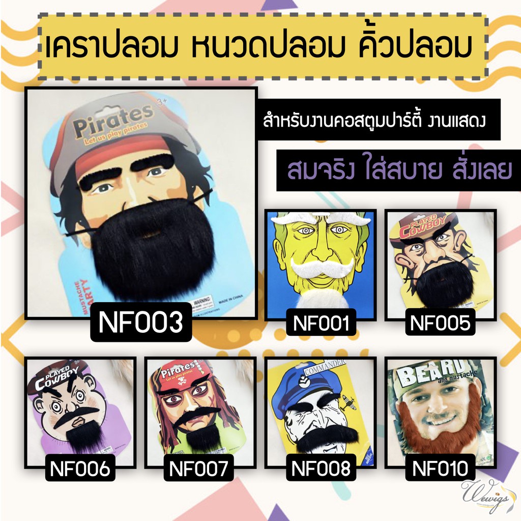 My Image 37