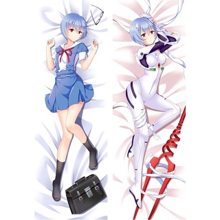 ปลอกหมอน ลายอนิเมะ Eon Genesis Evangelion Eva Ayanami Rei เซ็กซี่ ขนาด 50X150 ซม. สําหรับกอด