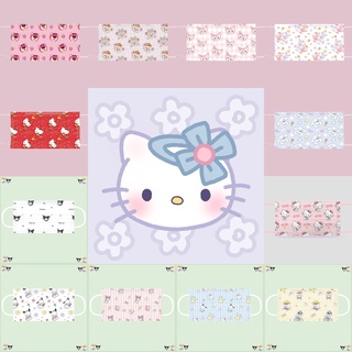 หน้ากากอนามัย ลาย My Melody Kirby Stich Cinnamoroll Pochacco Card Captor Sanrio Hello Kitty 3 ชั้น ใช้แล้วทิ้ง สีน้ําตาล สําหรับผู้ใหญ่ 10 ชิ้น