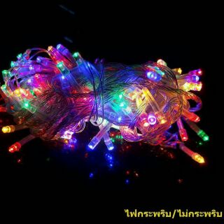 ไฟกระพริบled สีรวม