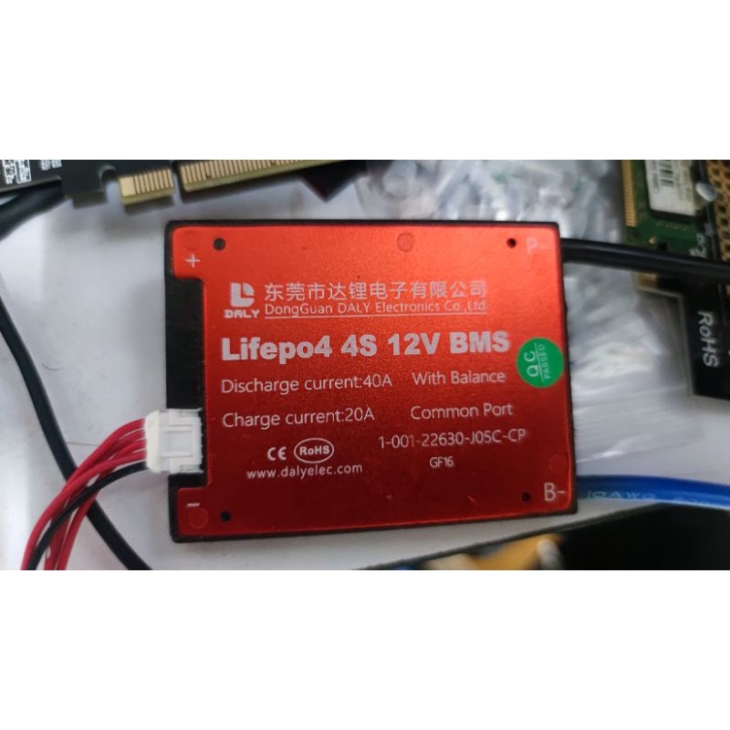 Bms 4s 12v 40a มือสอง