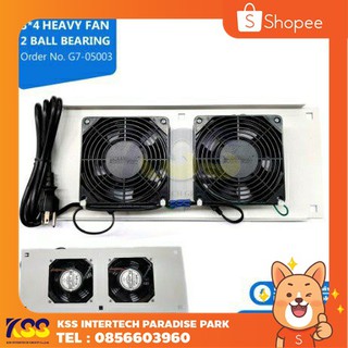 19" GERMANY G7-05002 FAN Heavy Duty 2 x 4" (2 Ball Bearing ประกอบครบชุดพร้อมสายไฟ 1.4 เมตร)