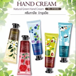 ครีมทาบำรุงผิวมือเเละเล็บ set 5 ชิ้น Handcream gifts box