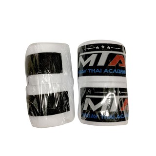 MTA  Handwraps  White