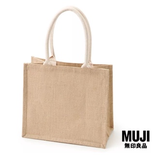 MUJI กระเป๋าจูดท์  กระเป๋าปอกระเจา B5 A4 A3  แท้100% พร้อมส่ง