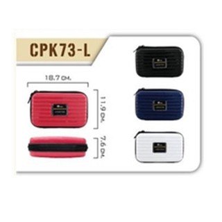 กระเป๋าใส่ดินสอ ไลฟ์สไตล์ e-file CPK73-L (ราคาต่อ 1 กล่อง)