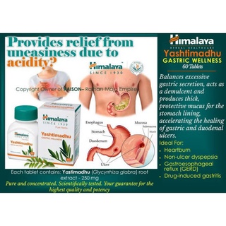 Himalaya Yashtimadhu 60Tablets