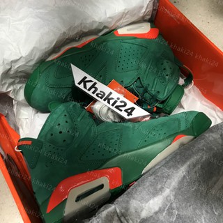 aj6 gatorade