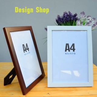 กรอบรูป A4 ขอบเรียบ (มีสีน้ำตาล,สีขาว,สีดำ)