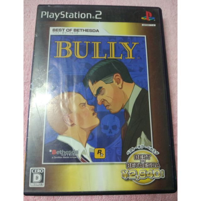 แผ่นแท้ PS2～BULLY (JP)