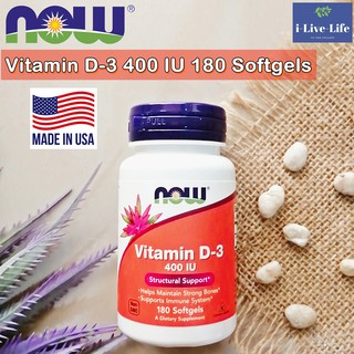 วิตามินดี 3 Vitamin D-3 400 IU 180 Softgels - Now Foods บำรุงกระดูกและเสริมสร้างภูมิคุ้มกัน D3 D 3