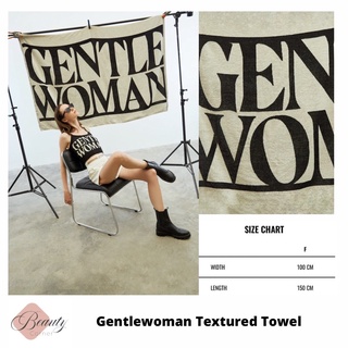 [พร้อมส่ง] ผ้าเช็ดตัว Gentlewoman Textured Towel