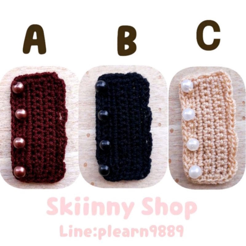 ไหมหุ้มห่วงกระเป๋า🚫ไม่ได้ขายเป็นคู่🚫🔶️ราคาต่อ 1 ชิ้น🔶️พร้อมส่งจร้า