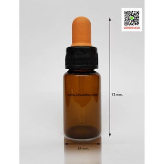 ขวด 10 มล(12 ใบ)สีน้ำตาล+หัวบีบสีส้ม+หลอดแก้ว