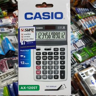 Casio AX-120ST เครื่องคิดเลขตั้งโต๊ะหน้าจอปรับระดับ 12หลัก ของใหม่ ของแท้