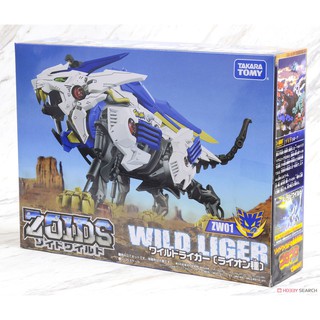 Takara Tomy Zoids ZW01 Wild Liger 4904810111955 (Plastic Model)