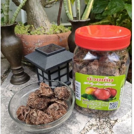 WPK Dried Fruits Salted Plum (250g big jar bottle) special limited edition