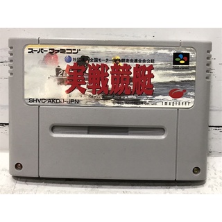 ตลับแท้ [SFC] [0112] Harukanaru Augusta 3D Golf (Japan) (SHVC-AKOJ) Super Famicom