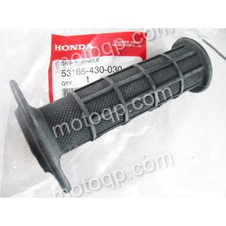 【 แท้ 】 ปลอกมือ ฮอนด้า MTX125 ปลอกแฮนด์ MTX HONDA CT70 CT90 CT110 XL100 XL125 XL250 XR400 XR500 XR600 XR650 ปลอกคันเร่ง