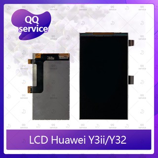 LCD Huawei Y3ii/Y32/LUA-L22 อะไหล่หน้าจอจอภาพด้านใน หน้าจอ LCD Display อะไหล่มือถือ คุณภาพดี QQ service