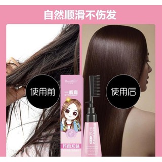 Straightening cream comb ครีมครีมยืดผมตรง