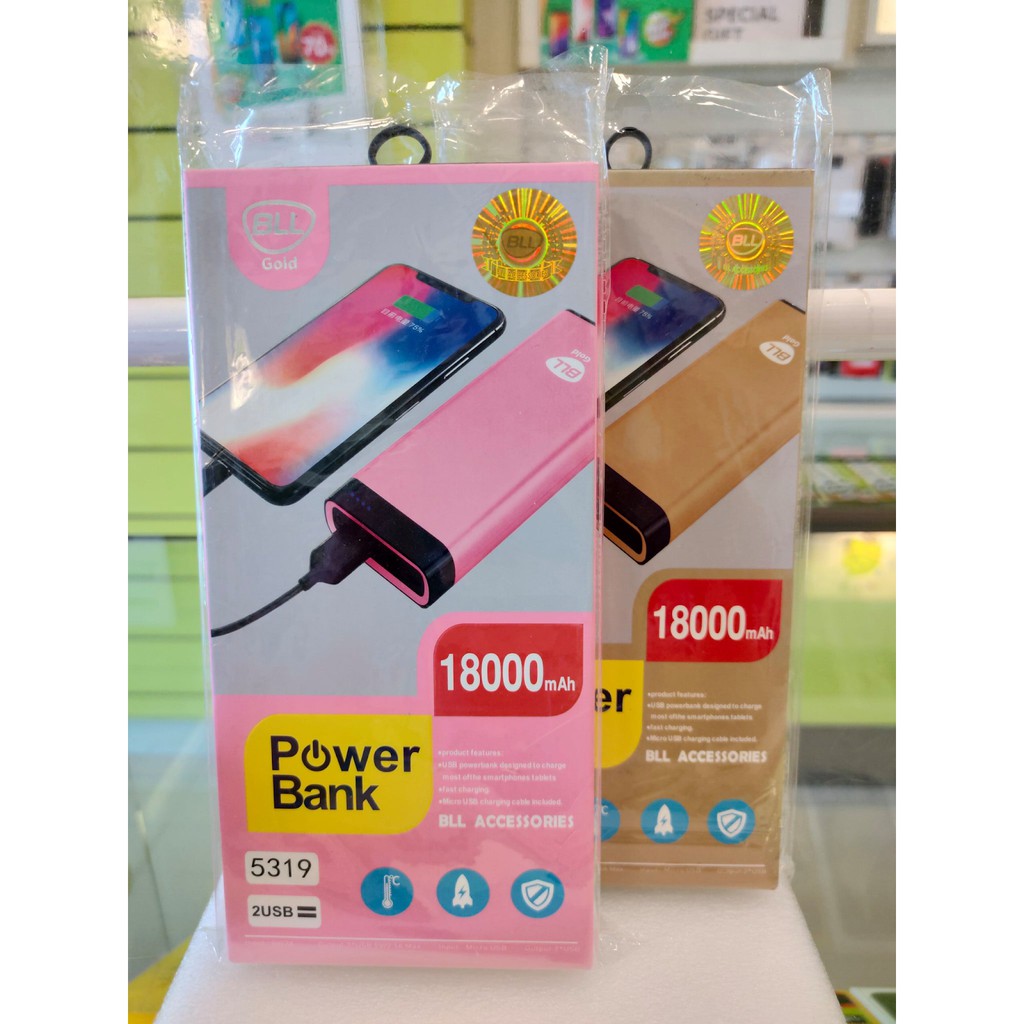 power-bank-bll-gold-5319-1-1-shopee-thailand