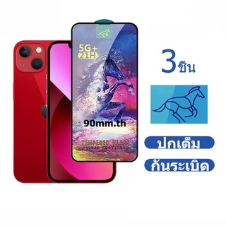 ฟิล์มกระจกนิรภัยกันรอยหน้าจอ คุณภาพสูง สําหรับ iPhone 13 12 11 Pro Max Mini XS XR XS X Max 3 ชิ้น