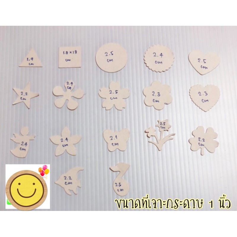 ที่เจาะกระดาษ ขนาด 1 นิ้ว (1.8-2.5cm) อุปกรณ์งานฝีมือ DIY พร้อมส่งจากไทย - รูปที่ 3