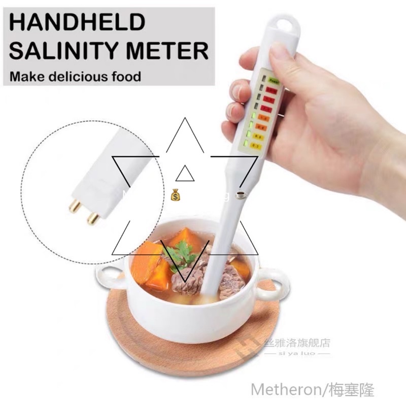 ปากกาทดสอบความเค็ม เครื่องวัดความเค็มที่แม่นยำ อาหารซุปน้ำเกลือ Salinity Meter เครื่องวัดความเค็มอิเล็กทรอนิกส์