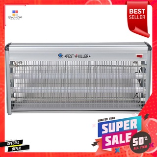 เครื่องช็อตยุงเเละเเมลง IWACHI 40 วัตต์ELECTRONIC INSECT KILLER IWACHI 40W