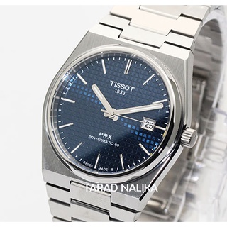 [โค้ด12WGMAX50]นาฬิกา TISSOT PRX POWERMATIC 80 T137.407.11.041.00 (ของแท้ รับประกันศูนย์)