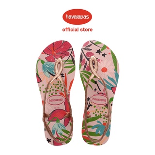 Havaianas รองเท้าแตะ พิมพ์ลาย Luna สีโรสโกลเด้น สําหรับผู้หญิง