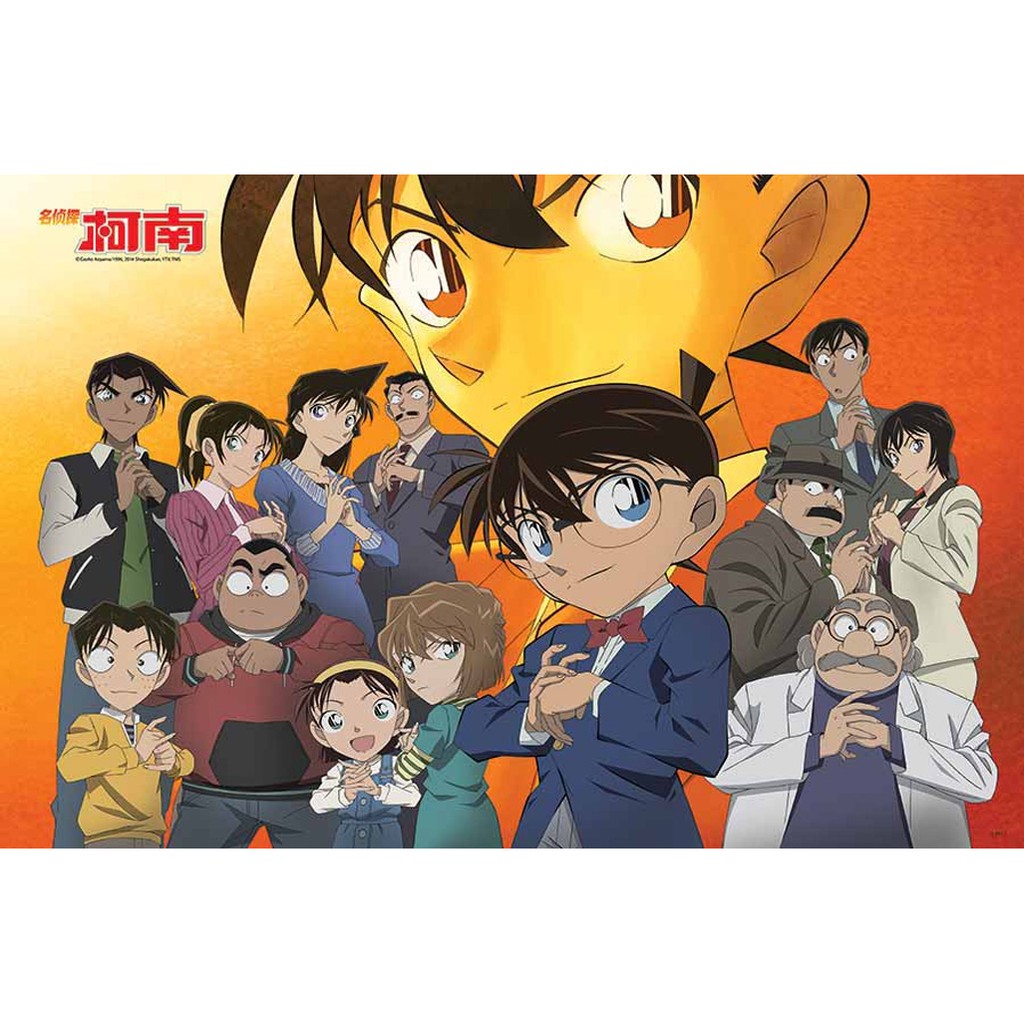 โปสเตอร์ หนัง การ์ตูน ยอดนักสืบจิ๋วโคนัน Detective Conan 名探偵コナン POSTER 24”x35” Japan Detective Manga