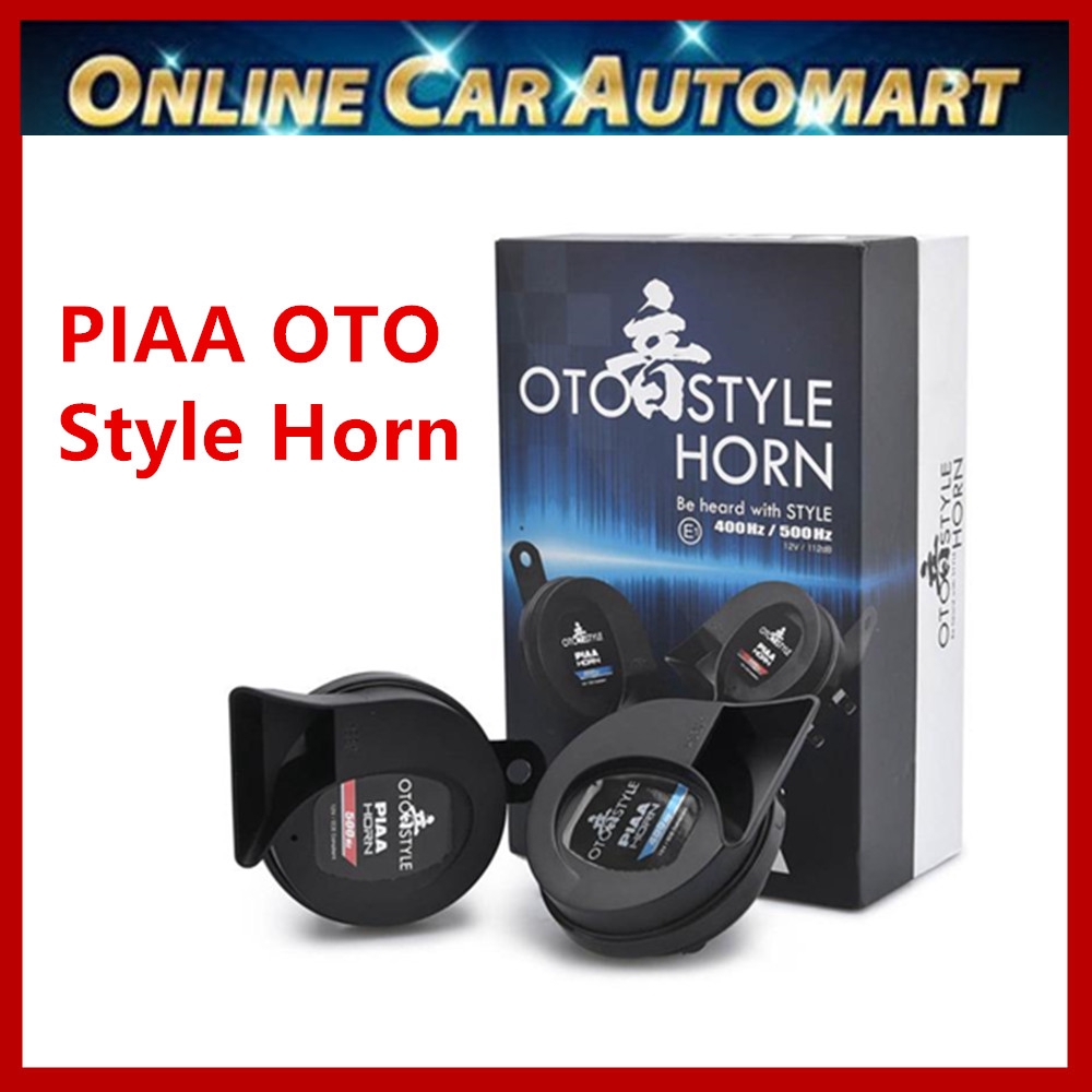 PIAA HO-14 OTO Style Horn 400hz/500hz แตรรถยนต์ (2 ชิ้น)