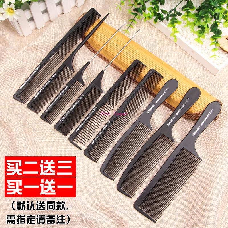 Haircut Hair Salon Professional Hairdressing Tail Comb Comb Hair