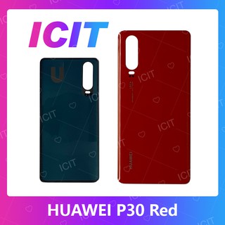 Huawei P30 อะไหล่ฝาหลัง หลังเครื่อง Cover For huawei p30 อะไหล่มือถือ ICIT 2020