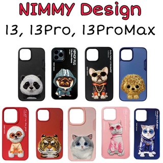 Nimmy Design เคสเย็บปัก เคสลายสัตว์ งานพรีเมี่ยม เคสชิลิโคน เคสกันกระแทก ของแท้่100% สำหรับ iPhone 13/13Pro/13Pro Max