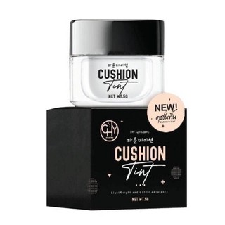 CUSHION TINT ทิ้นCHY 5กรัม