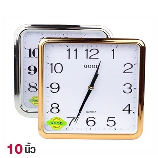 นาฬิกาแขวน ทรงสี่เหลี่ยม ขนาด 10 นิ้ว  รุ่น Quartz-Clock