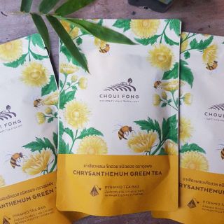 🌼ชาเขียวผสมเก๊กฮวย ทีแบคฉุยฟง🌼Chrysanthemum Green Tea ชาเขียวชั้นดีอบกับดอกเก๊กฮวยจากธรรมชาติ ทำให้รู้สึกสบาย ผ่อนคลาย