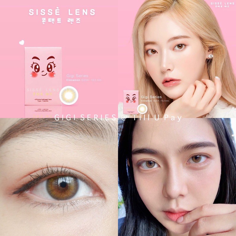 GIGI SERIES CINNAMON by Sissè lens (รายเดือน)